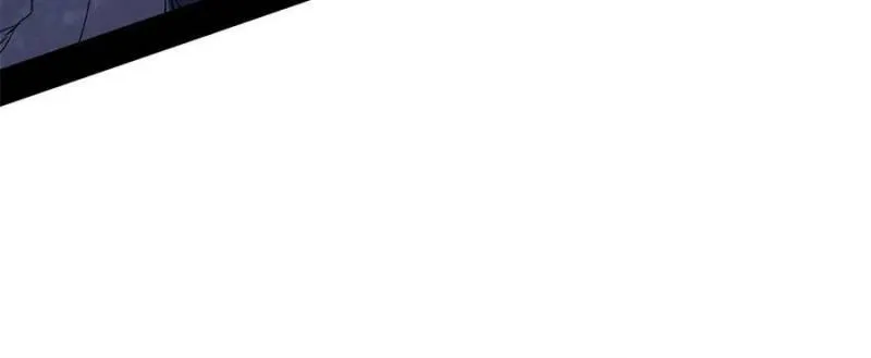 Page 17 of Chapter 359