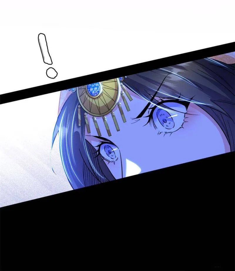 Page 48 of Chapter 359
