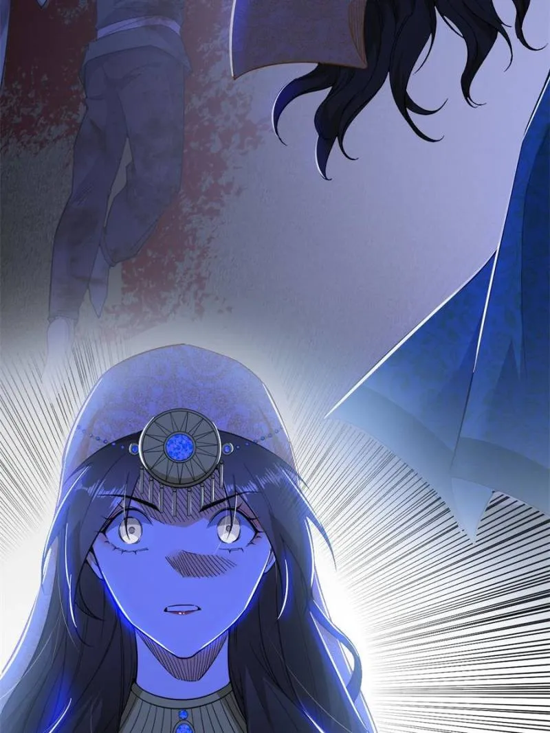 Page 51 of Chapter 359