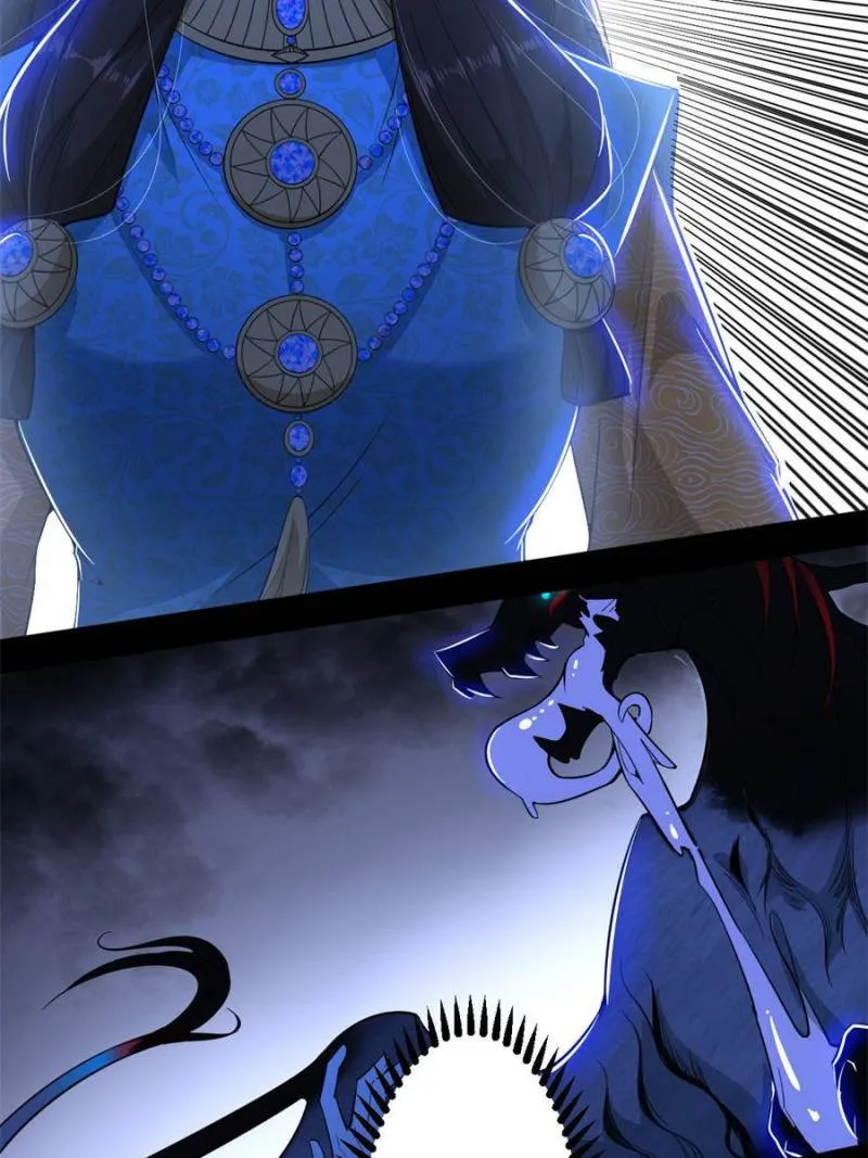 Page 52 of Chapter 359