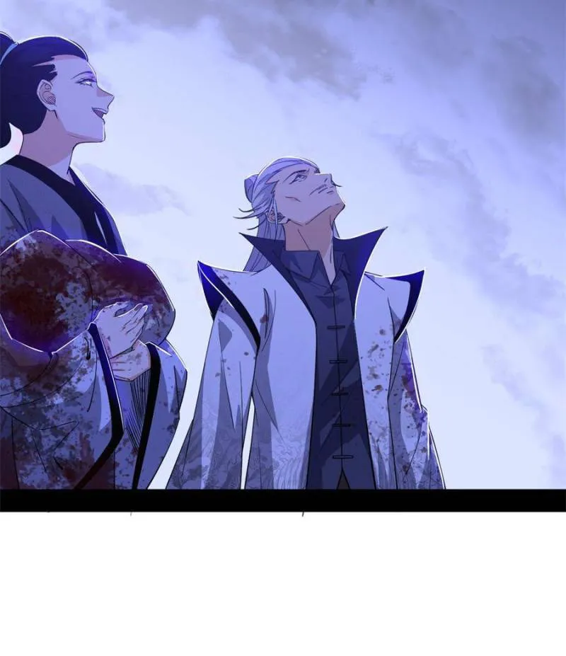 Page 64 of Chapter 359