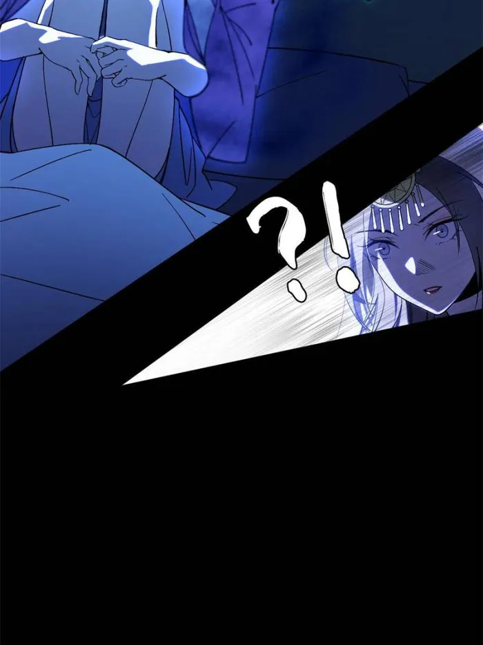 Page 6 of Chapter 360