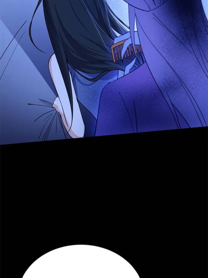 Page 13 of Chapter 360
