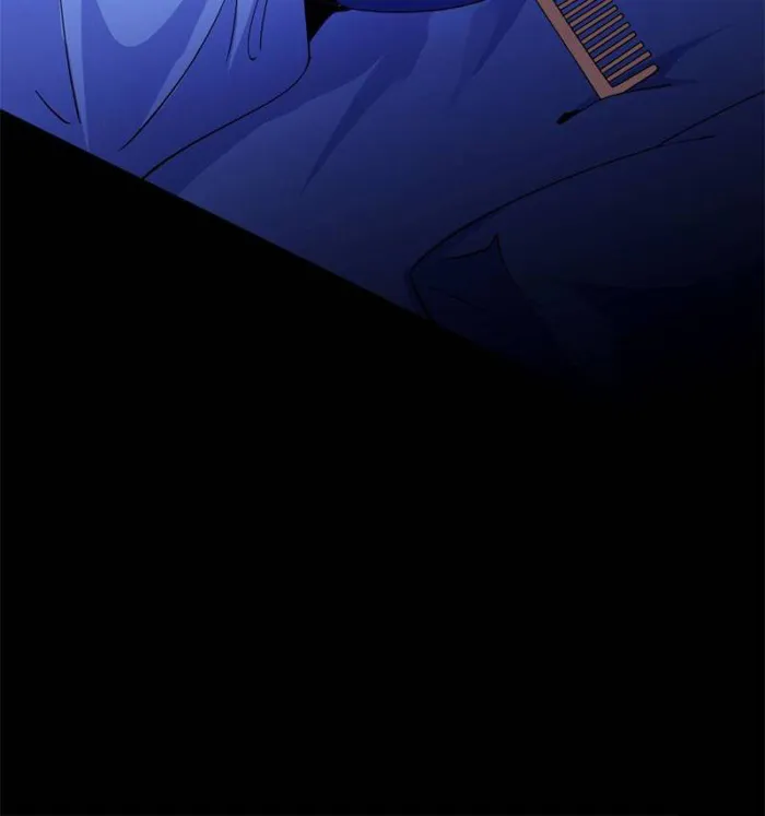Page 17 of Chapter 360