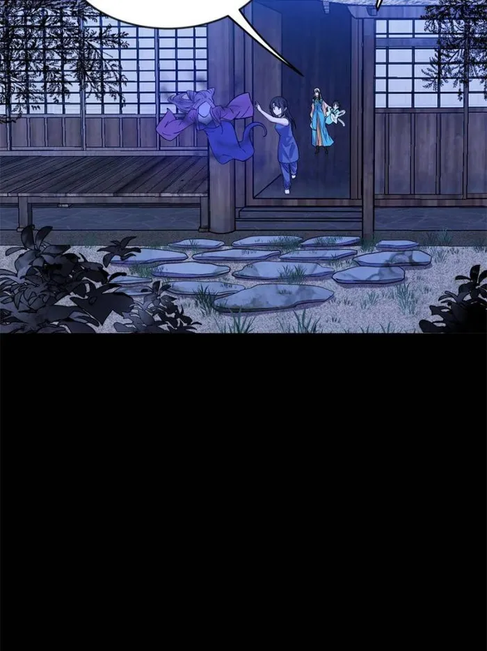 Page 28 of Chapter 360