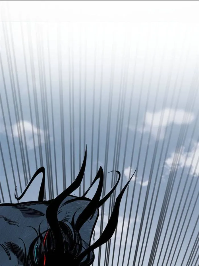 Page 45 of Chapter 360