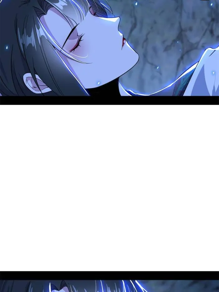 Page 67 of Chapter 360