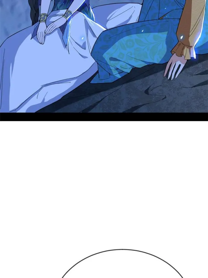 Page 76 of Chapter 360