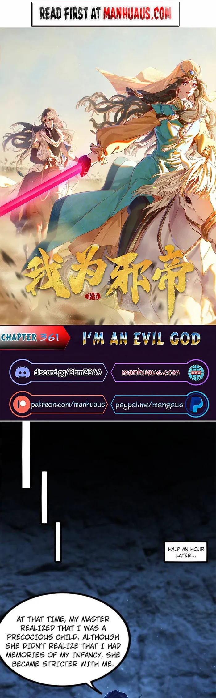 Page 1 of Chapter 361