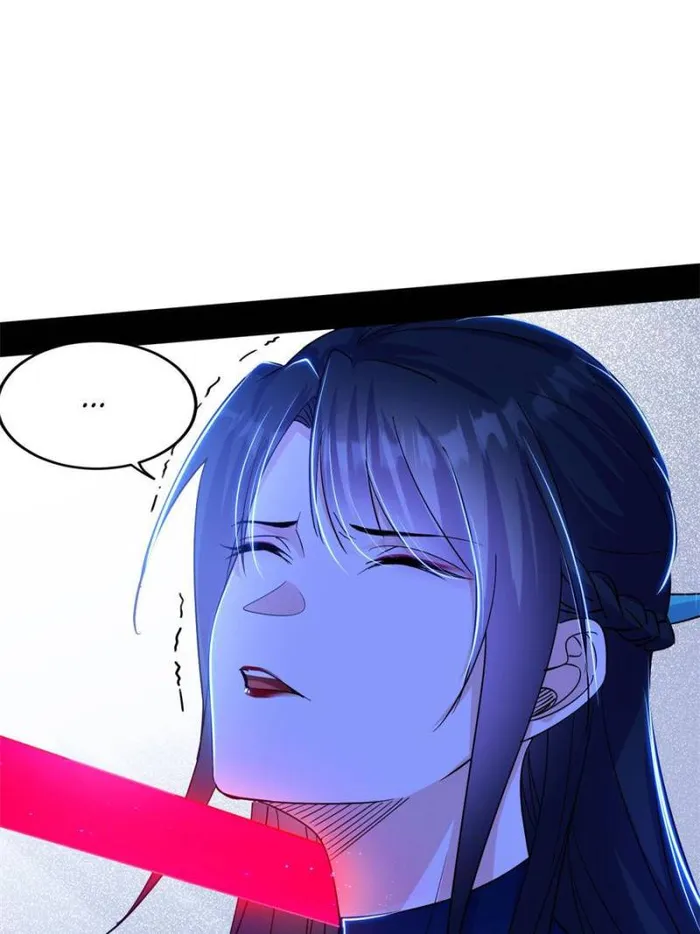 Page 20 of Chapter 361