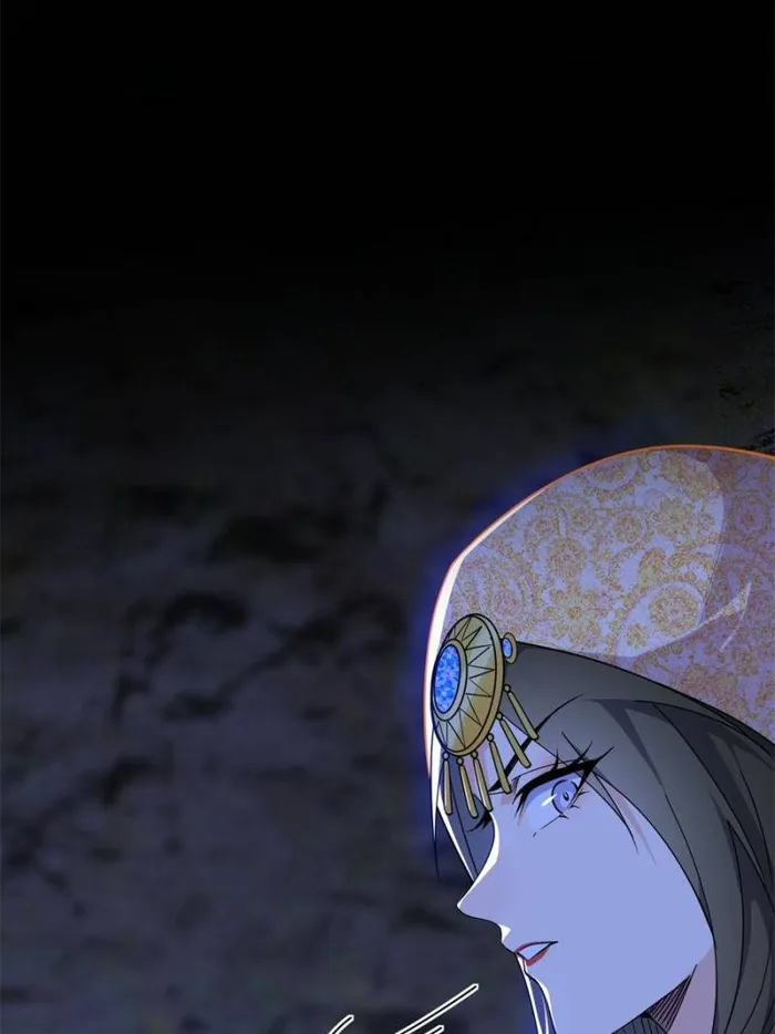 Page 32 of Chapter 361