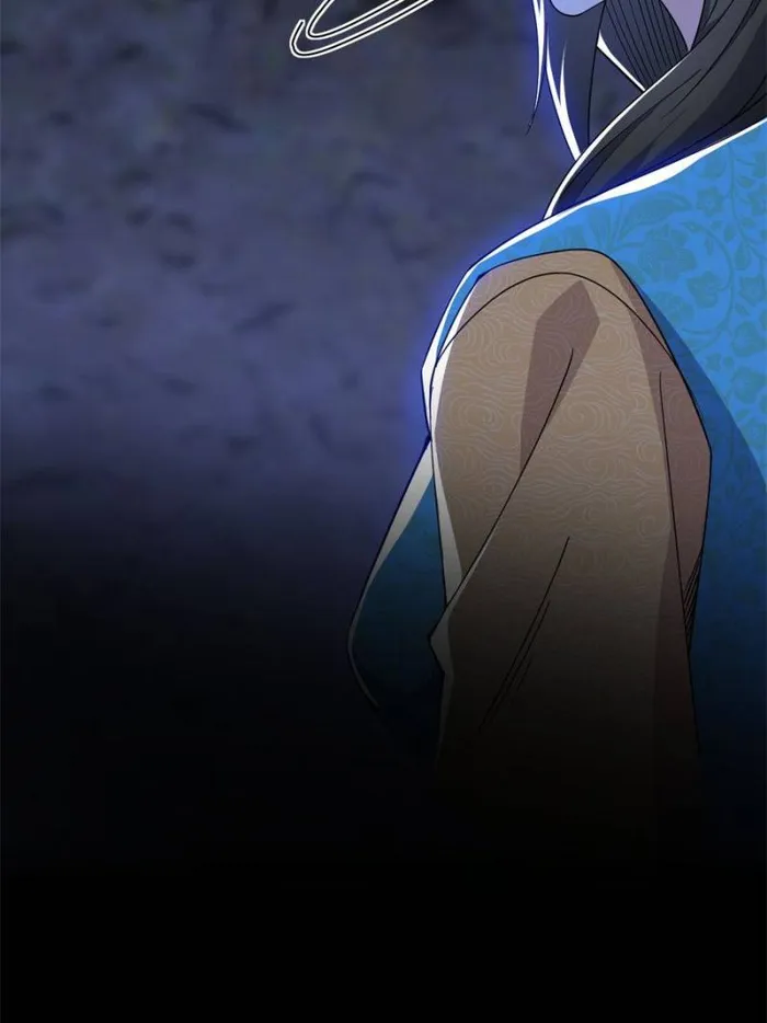 Page 33 of Chapter 361