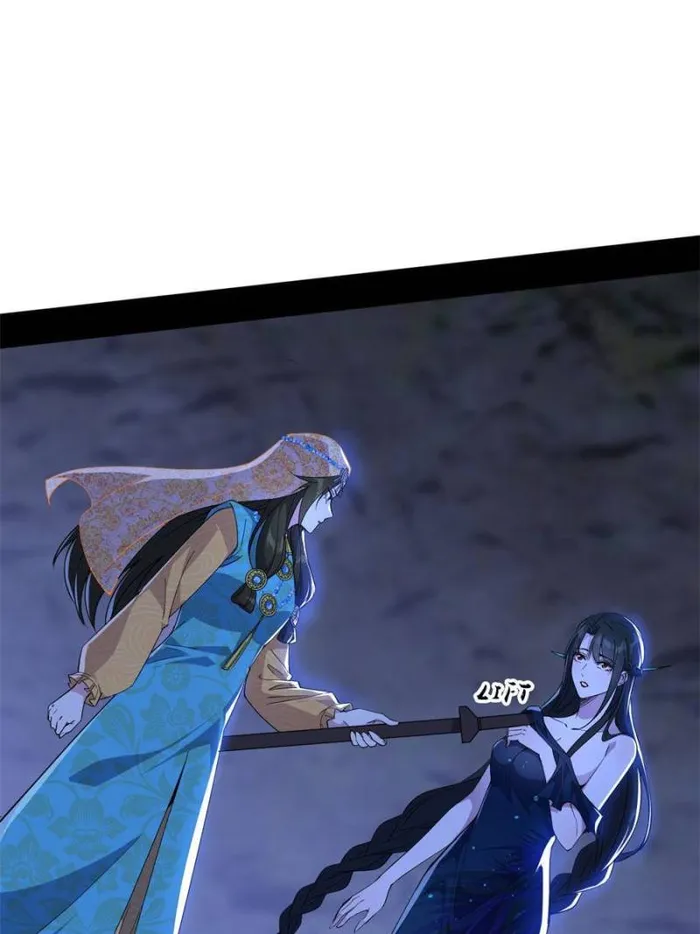 Page 42 of Chapter 361