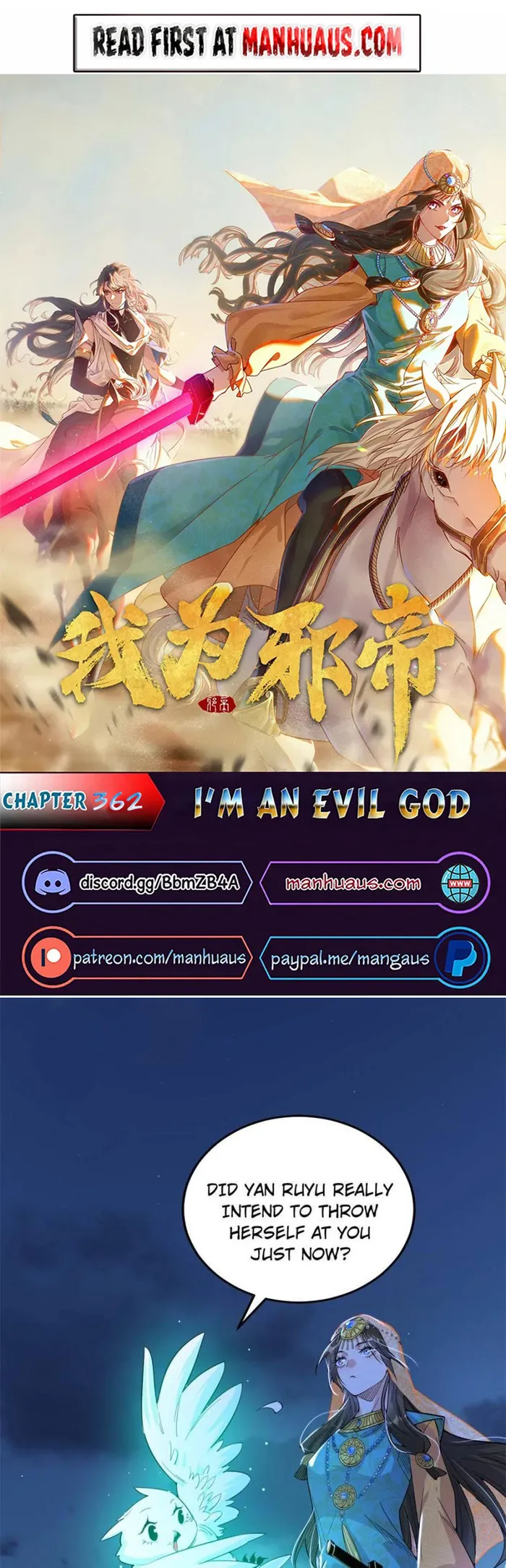 Page 1 of Chapter 362