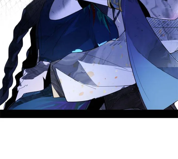 Page 7 of Chapter 362