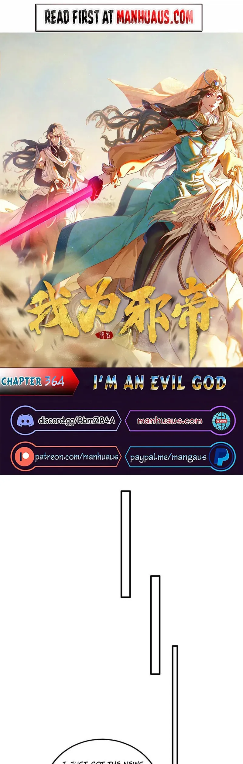 Page 1 of Chapter 363