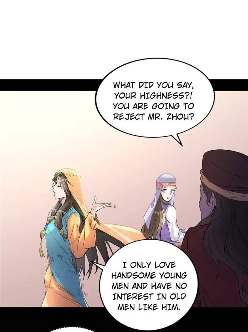 Page 14 of Chapter 363
