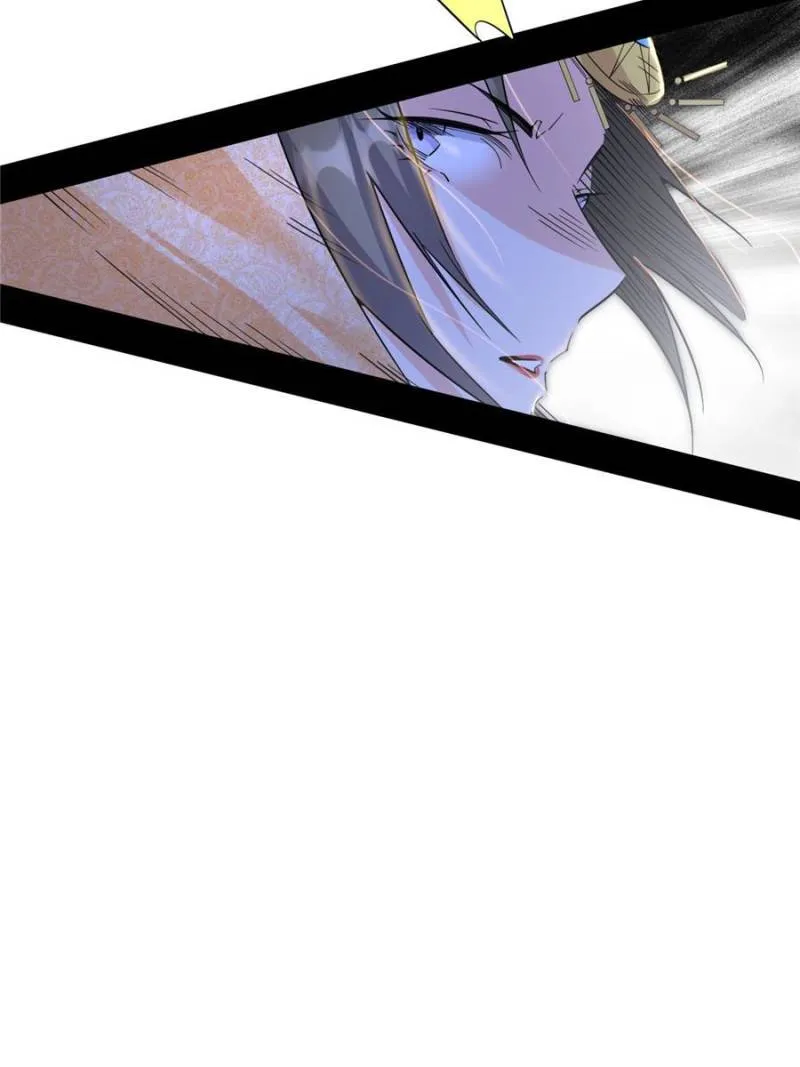 Page 22 of Chapter 363