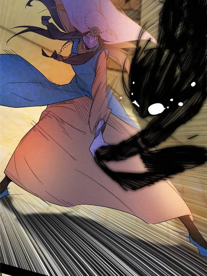 Page 24 of Chapter 363