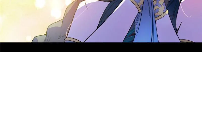 Page 29 of Chapter 363