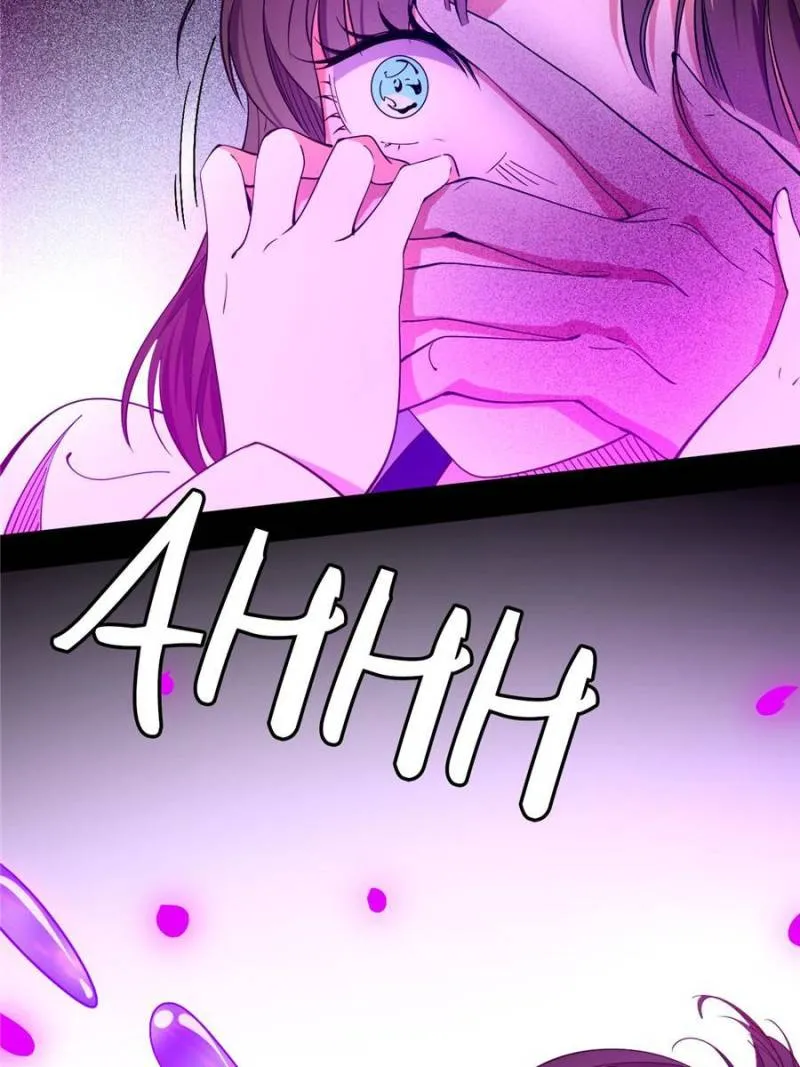 Page 77 of Chapter 363