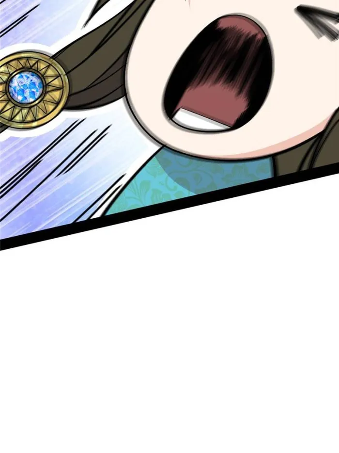Page 35 of Chapter 364
