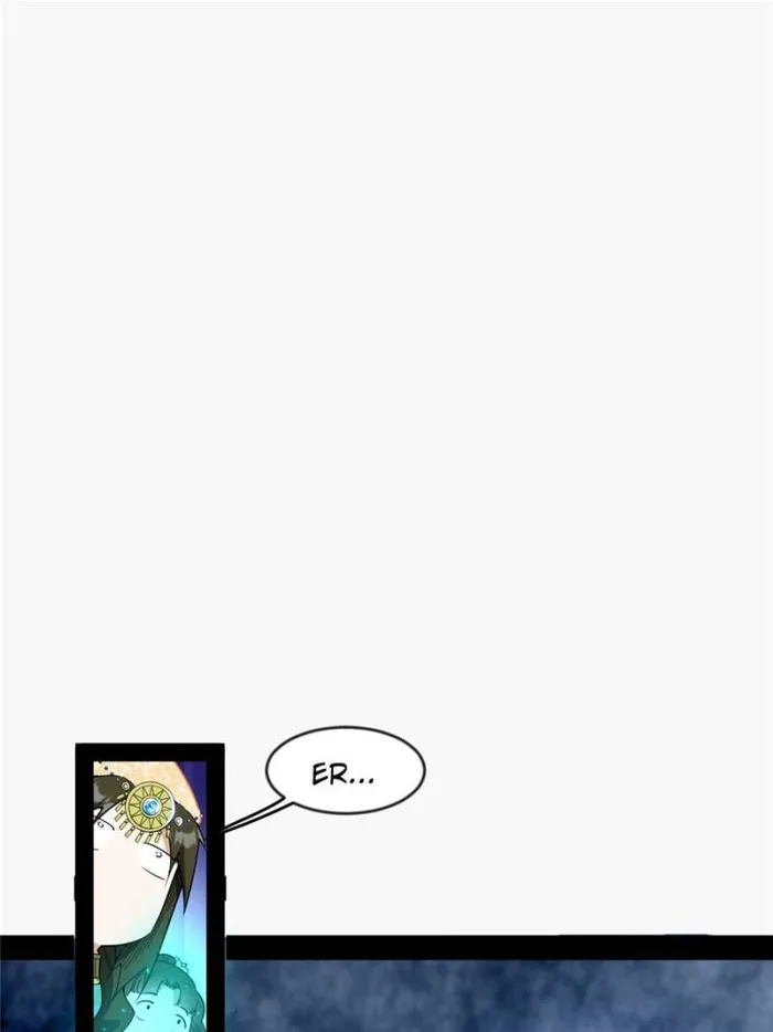 Page 41 of Chapter 364