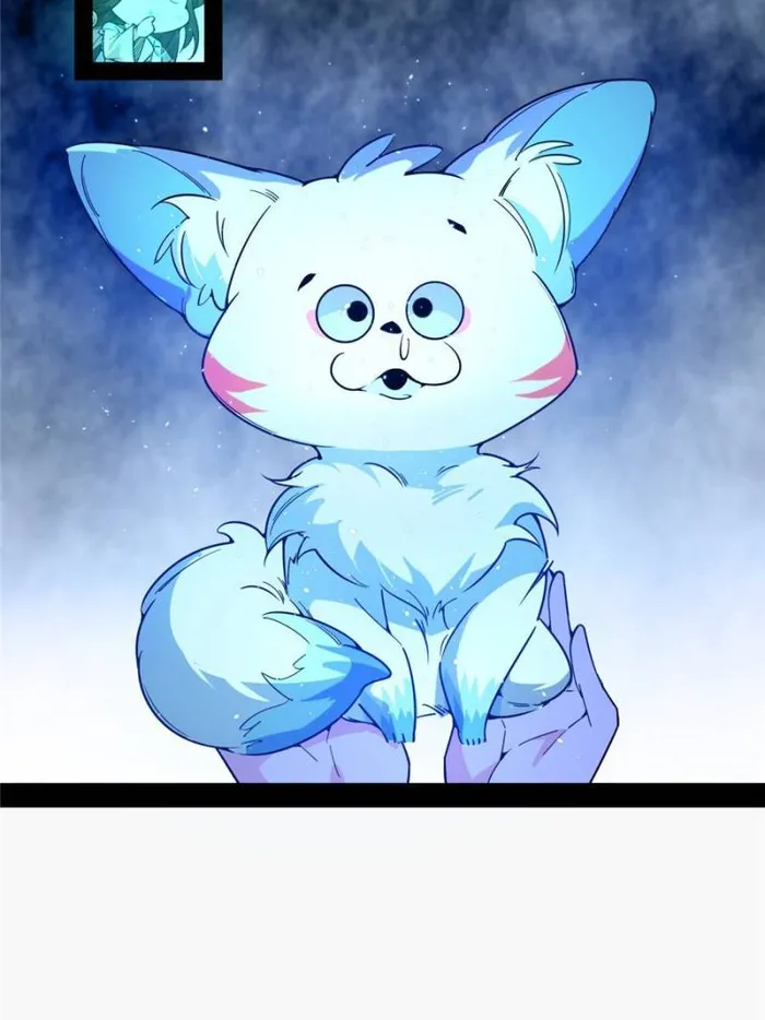 Page 42 of Chapter 364