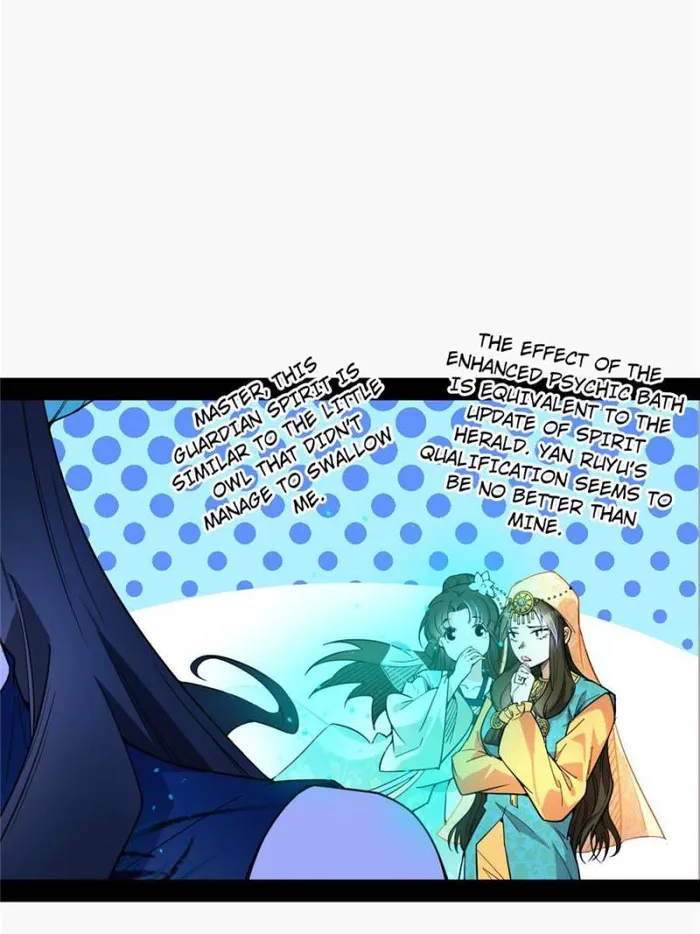 Page 43 of Chapter 364