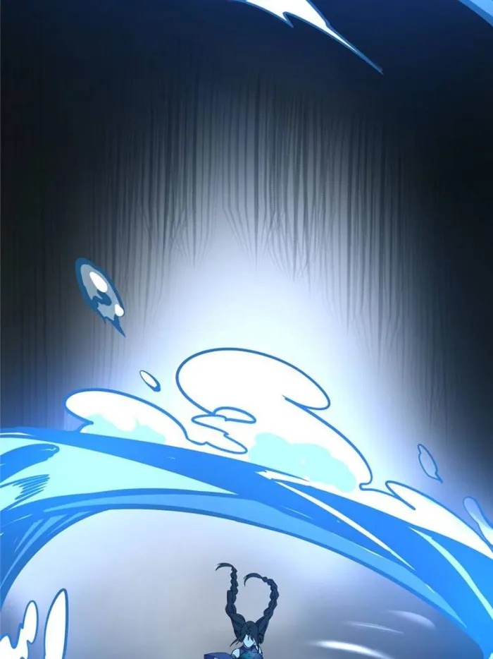 Page 77 of Chapter 364