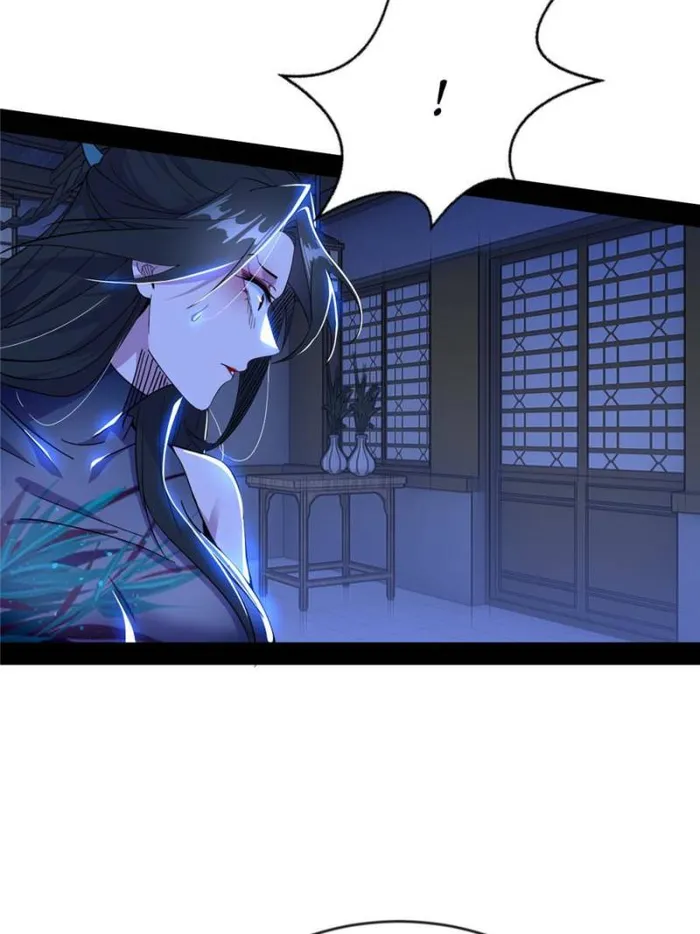 Page 83 of Chapter 364