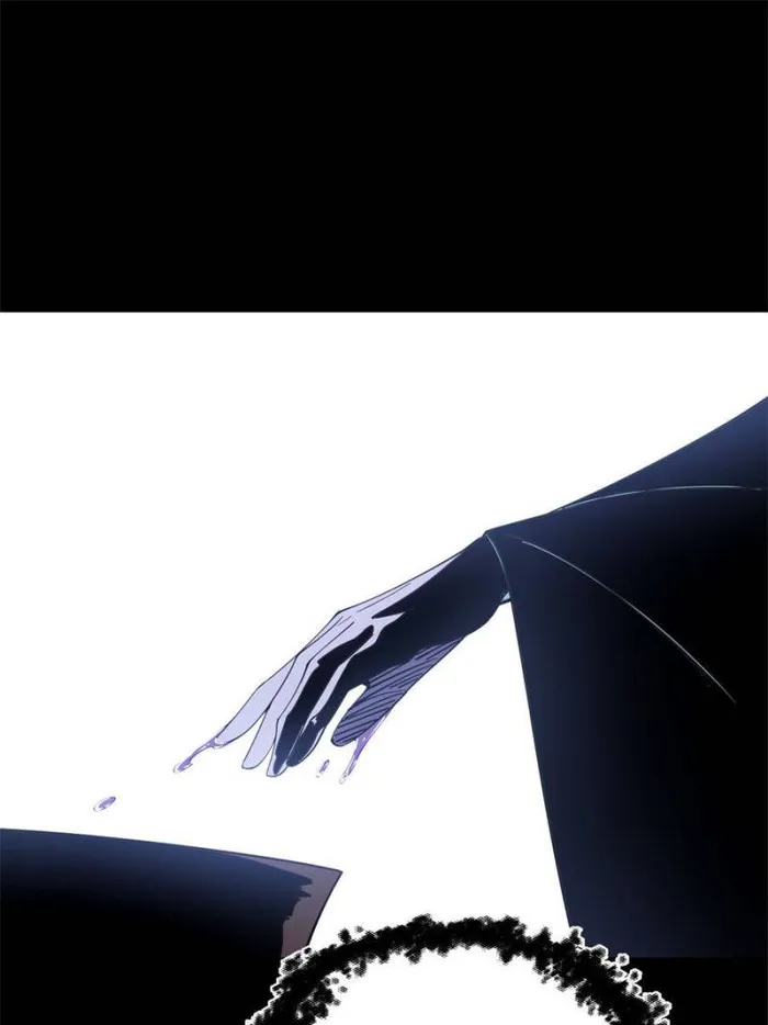 Page 17 of Chapter 366