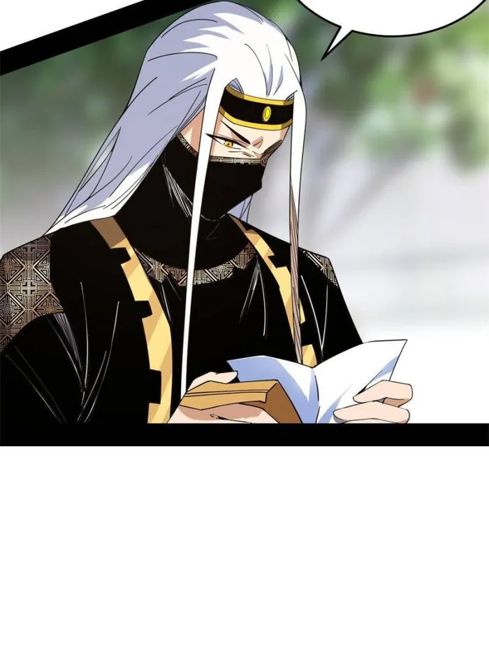 Page 62 of Chapter 366