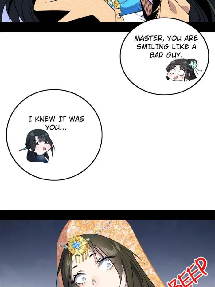 Page 85 of Chapter 366