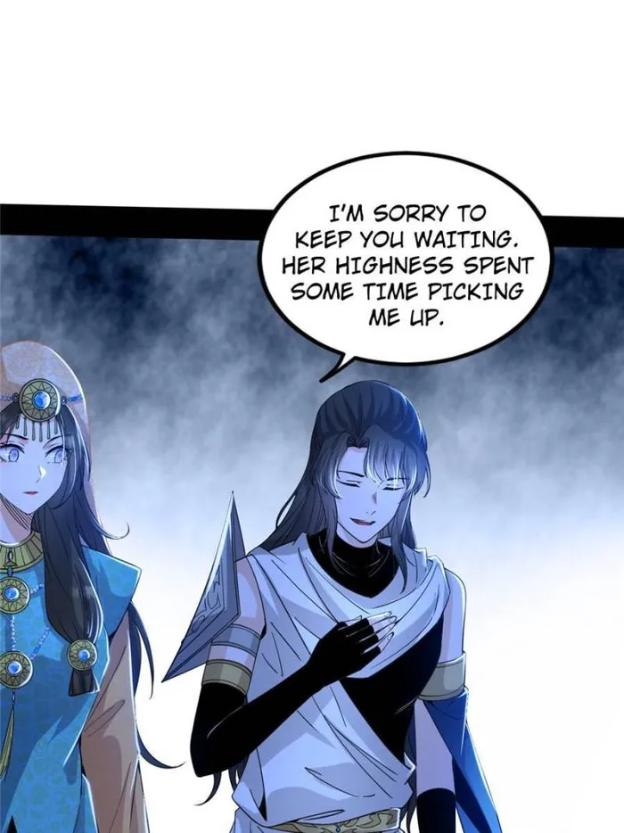 Page 7 of Chapter 367