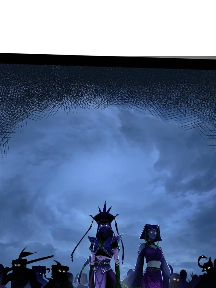Page 12 of Chapter 367