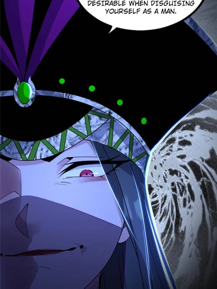 Page 23 of Chapter 367