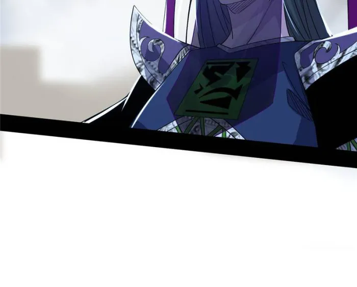 Page 6 of Chapter 368