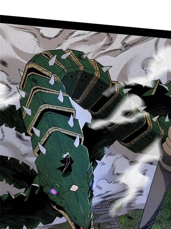 Page 24 of Chapter 368