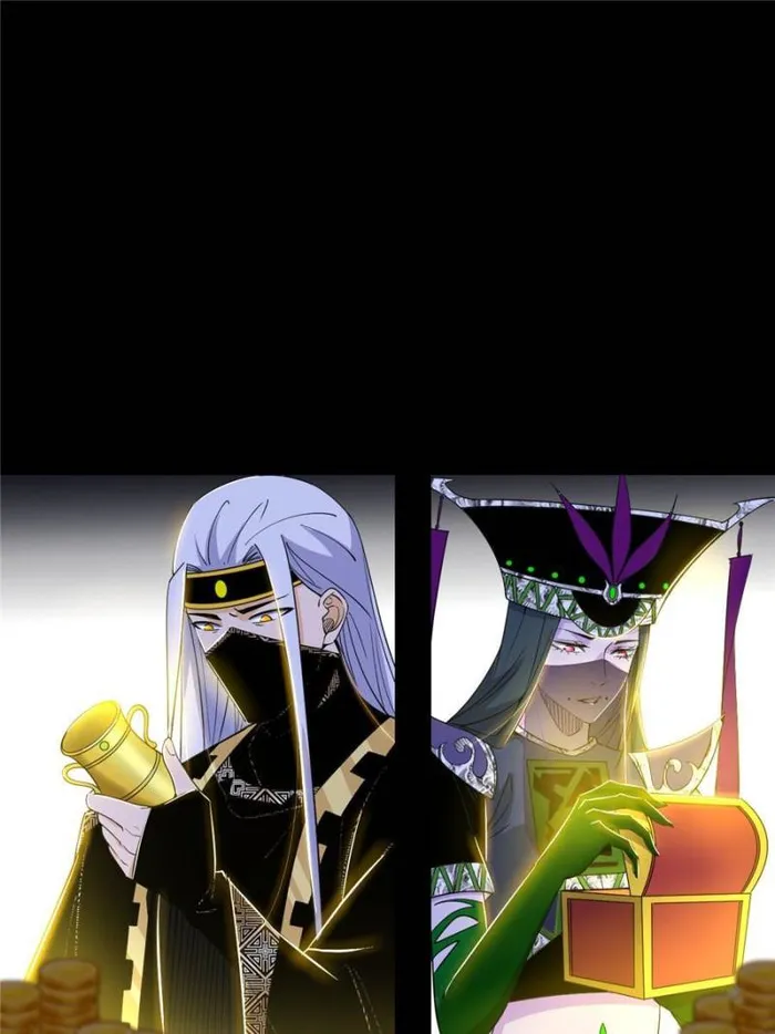Page 55 of Chapter 368