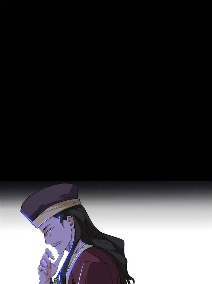 Page 61 of Chapter 368