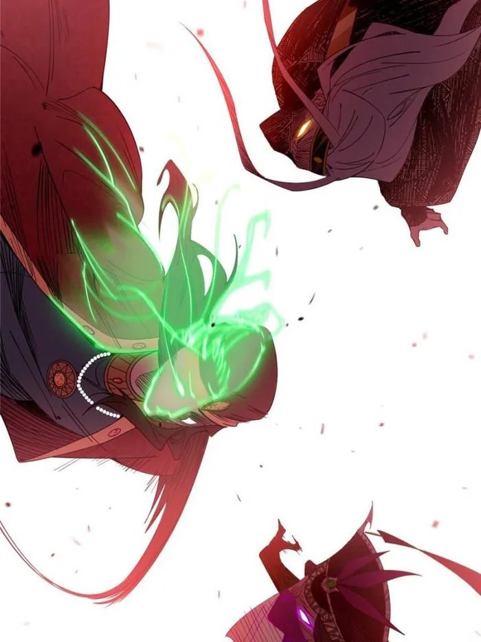 Page 79 of Chapter 368