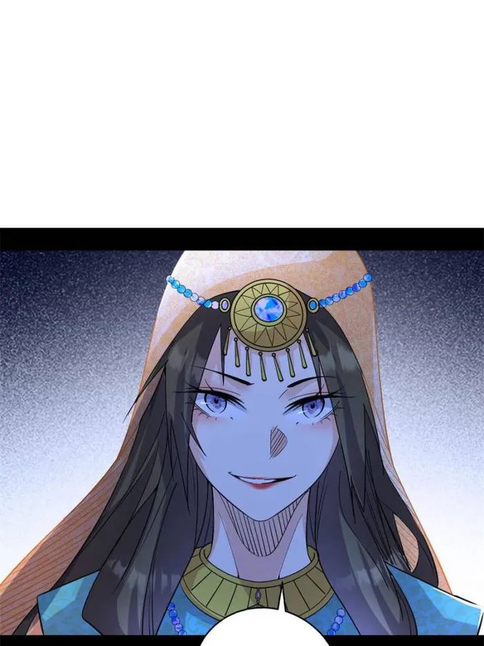 Page 8 of Chapter 369