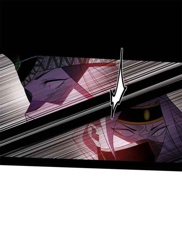 Page 33 of Chapter 369