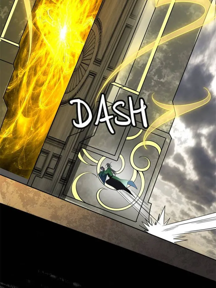 Page 4 of Chapter 370