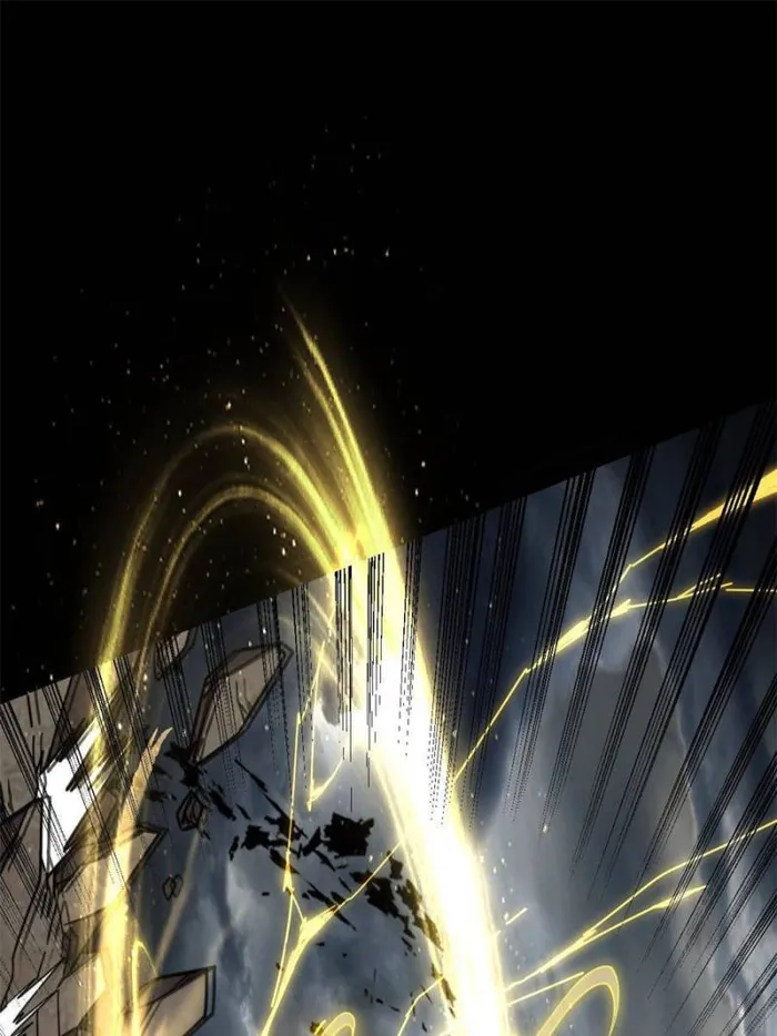 Page 10 of Chapter 370