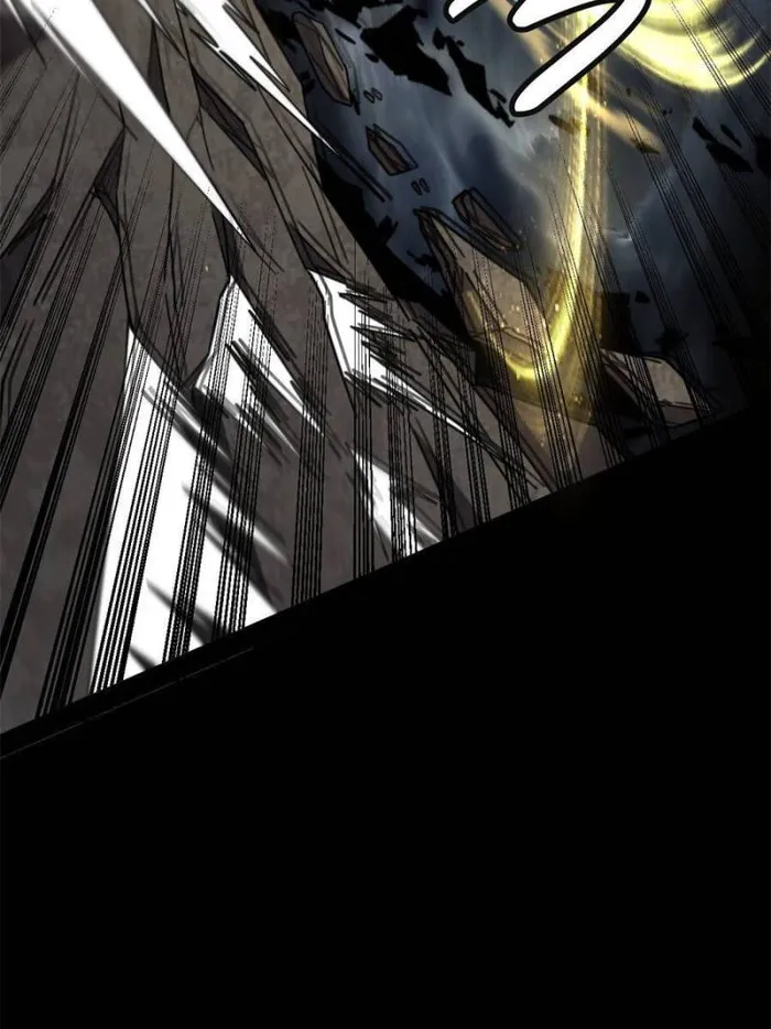 Page 12 of Chapter 370