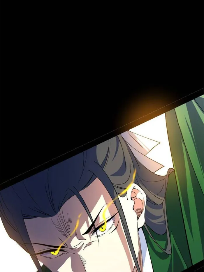 Page 13 of Chapter 370