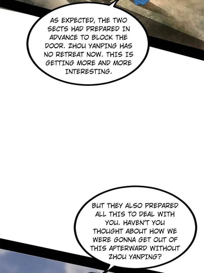 Page 26 of Chapter 370