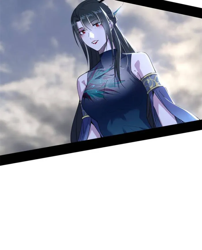 Page 27 of Chapter 370